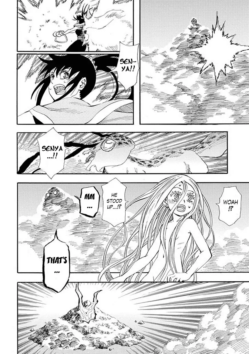 Sengoku Youko Chapter 94 3